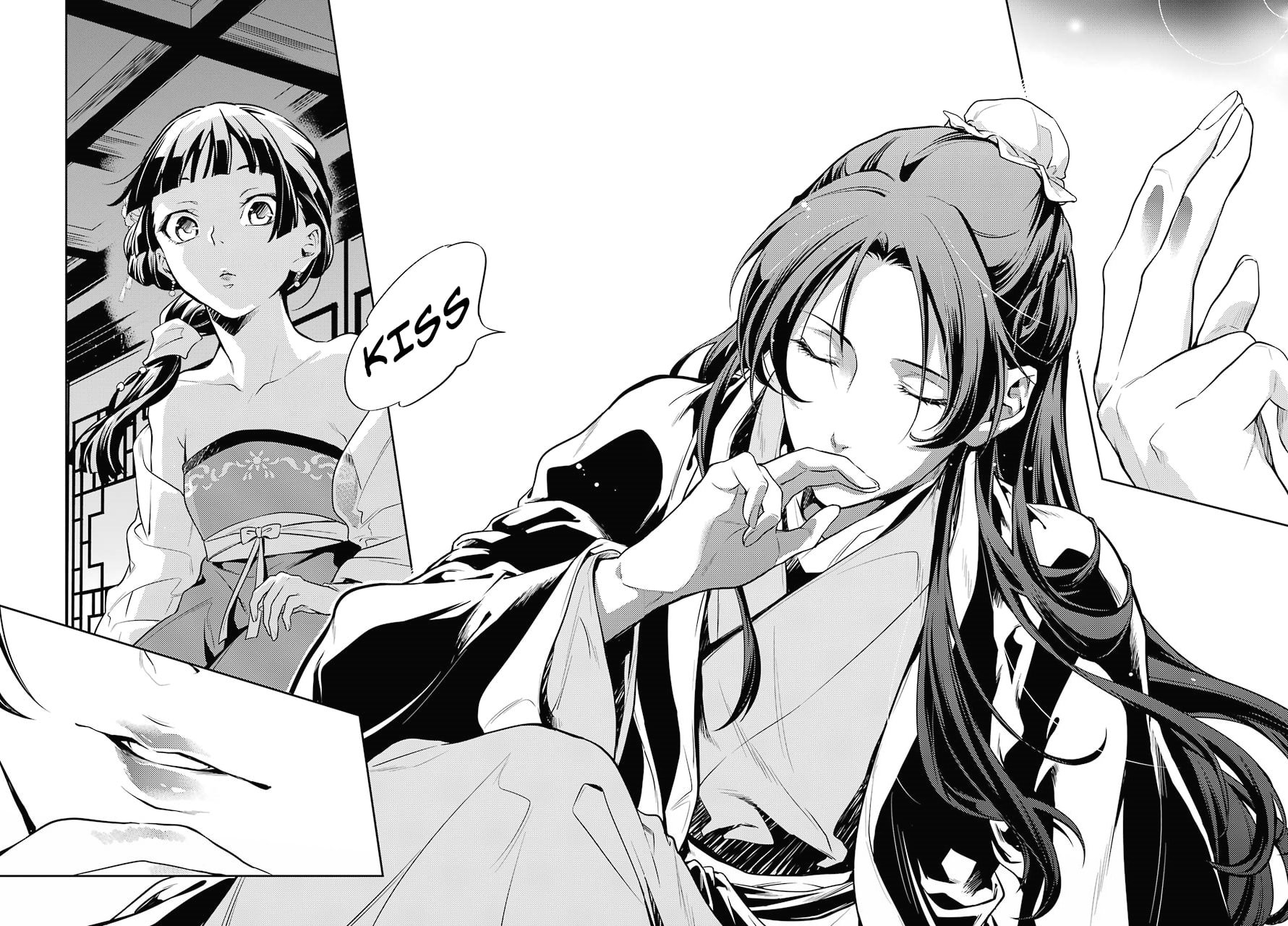 The Apothecary Diaries, Chapter 20 image 16